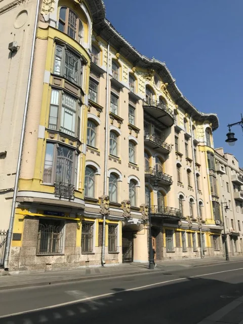 Москва: Хостел Хостелы Рус на Пречистенке