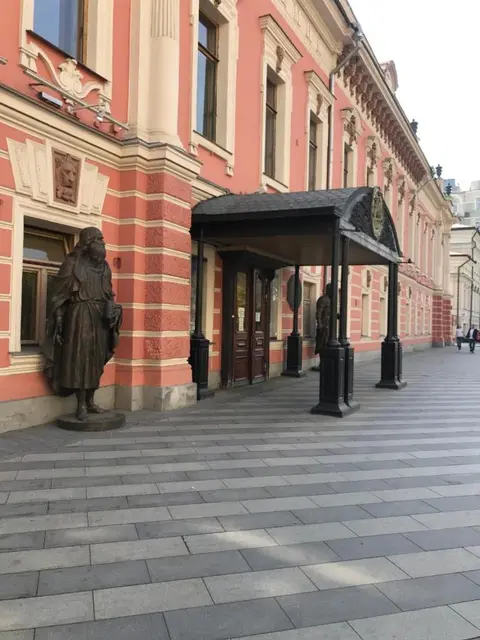 Москва: Хостел Хостелы Рус на Пречистенке