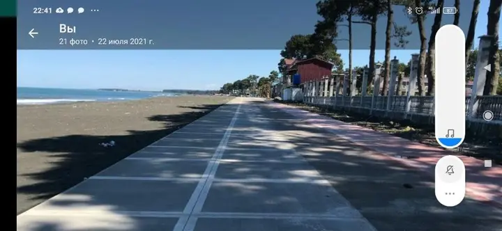 Уреки: Ureki Apartment near the sea