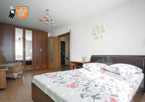 Новокузнецк: Apartment Ermakova 36