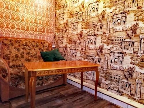 Новокузнецк: Apartment Druzhby 32