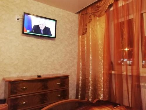 Новокузнецк: Apartment Druzhby 32