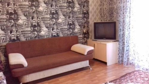 Зеленая Поляна: Apartment on Truda