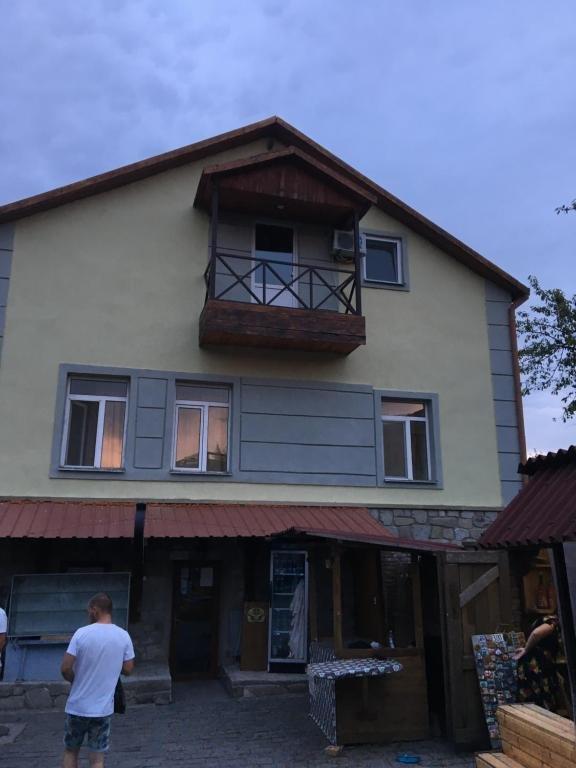 Мцхета: Mtskheta Wellpoint Arsukidze 48