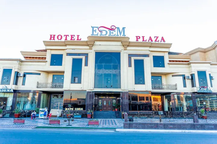 Бухара: Edem Plaza Hotel