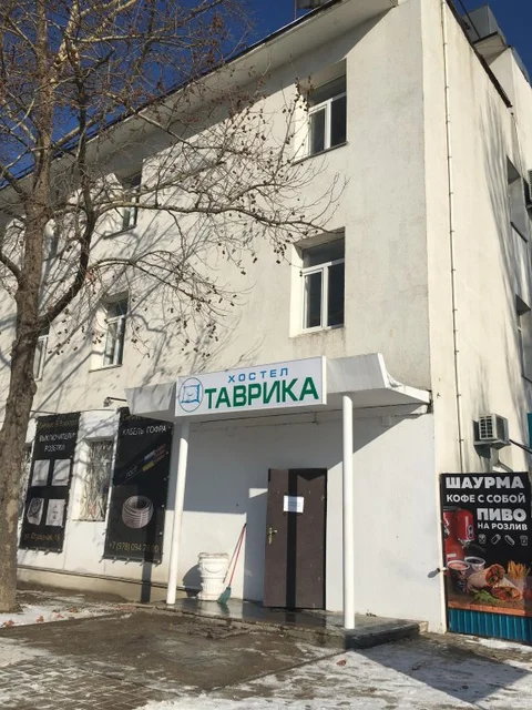 Севастополь: Хостел Таврика
