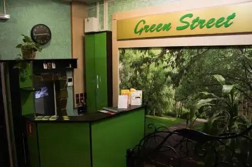 Нижний Новгород: Green Street Hotel & Hostel