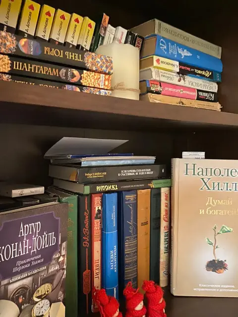 Сыростан: Дом Шале на Солнечной