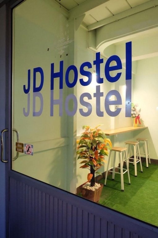 Аюттхая: JD hostel