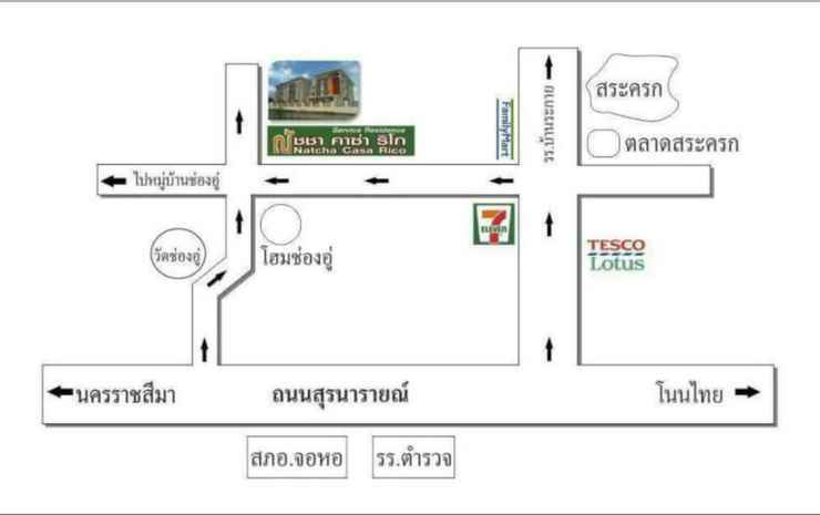 Кхлонг-Янг: Natcha Casa Rico Residence