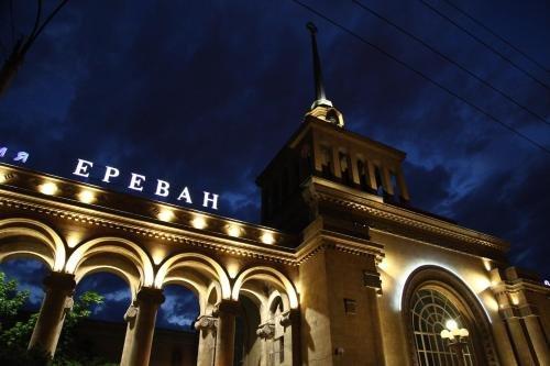 Ереван: Station Hostel