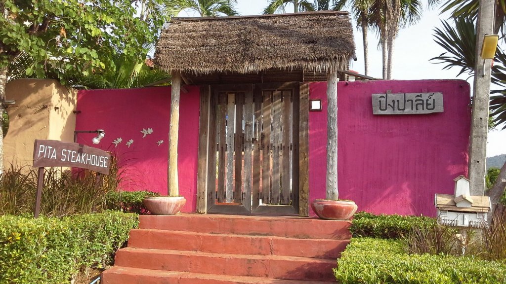 Сай Йок: Pingplalee Resort