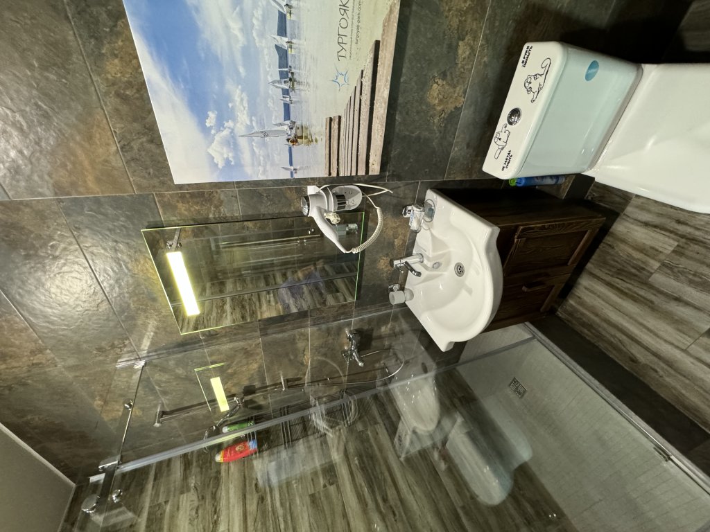 Сыростан: Апартамент 706 Business residence&SPA
