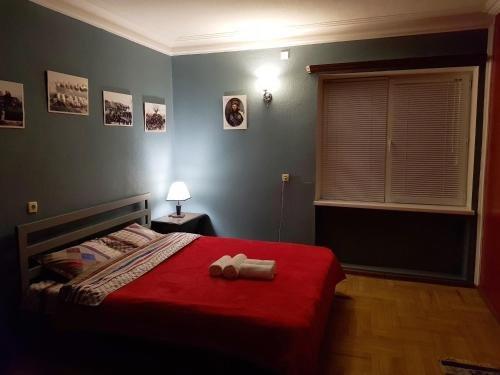 Телави: Guesthouse Ado