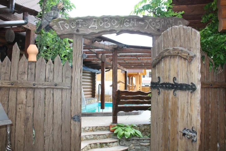 Голубицкая: Guest House Metelitsa