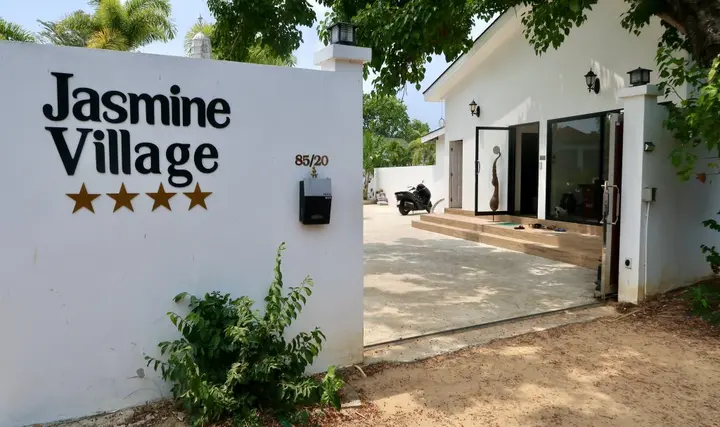 Муанг: Курортный отель Jasmine Village