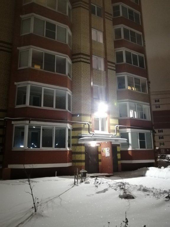 Великий Новгород: Апартаменты на улице Хутынская 29