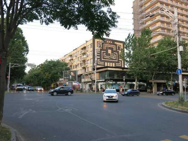 Ереван: RC apartments at 21 Sayat-Nova avenue