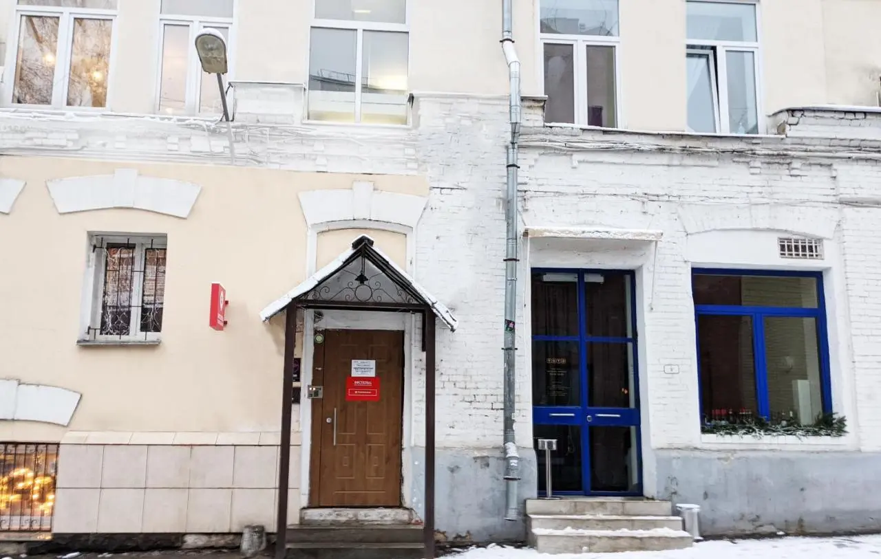 Москва: Хостелы Рус-Театральная