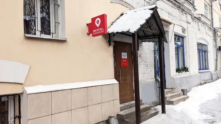 Москва: Хостелы Рус-Театральная