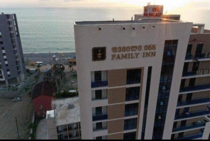 Батуми: Family Inn Gonio - Apt 7