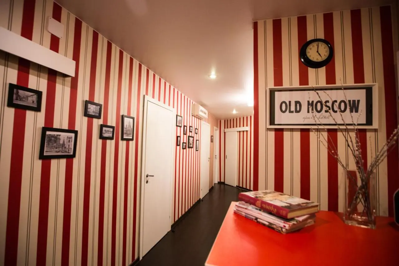 Москва: Hostel na Maroseyke