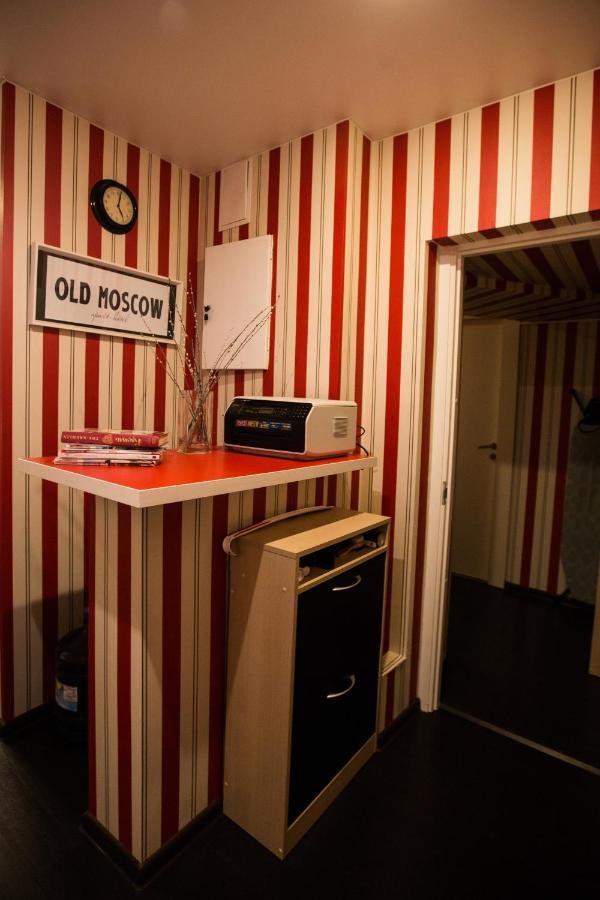 Москва: Hostel na Maroseyke
