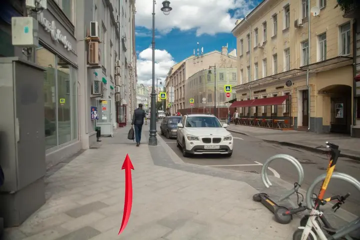 Москва: Хостел 5Небо