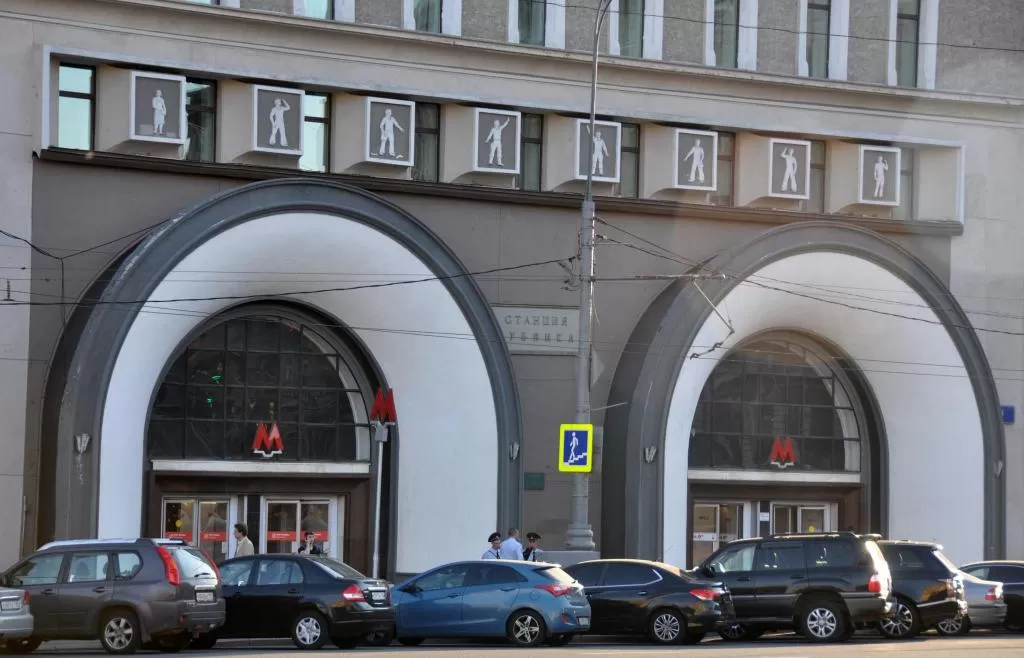 Москва: Хостел 5Небо