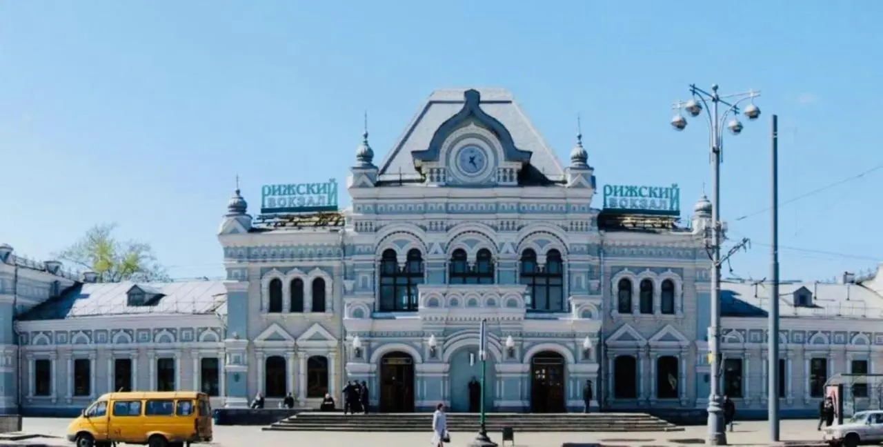 Москва: Hostel Old Riga