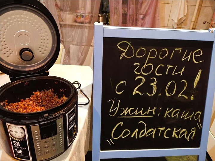 Москва: Хостел Юго-Западная