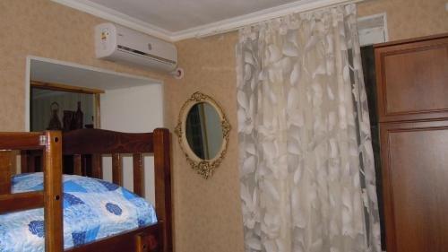 Тбилиси: Guest House "SILVER"