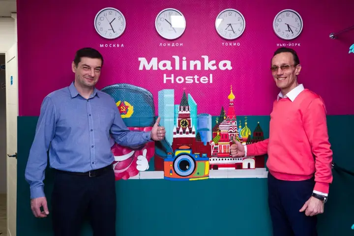 Хостел Малинка — фото 6