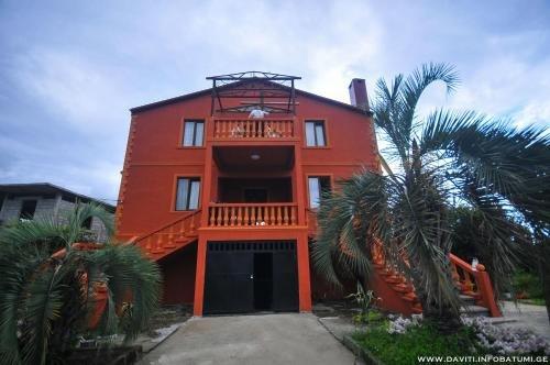 Батуми: Guest House David