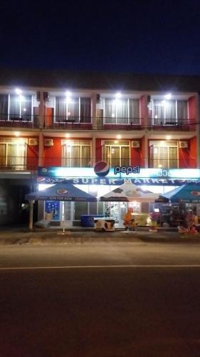 Кобулети: Hotel ioane