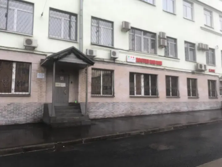 Москва: Хостел Yum Yum