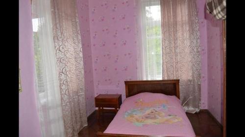 Батуми: Mtsvane Kontskhi, Magnolia