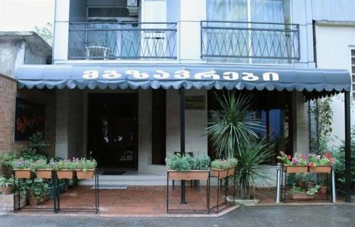 Батуми: House Batumi Diana