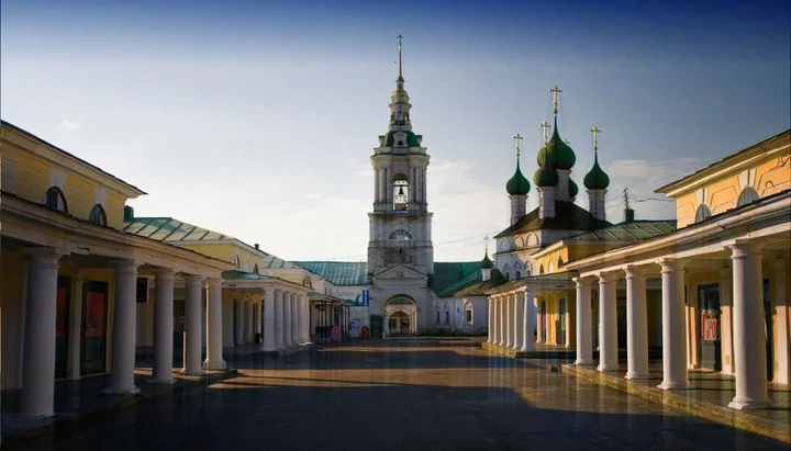 Кострома: Квартира  Волшебный Лес