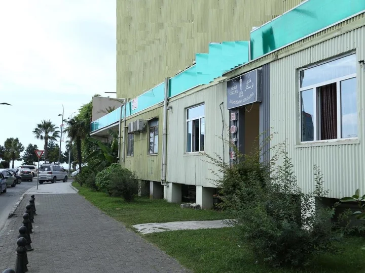 Батуми: Oscar Batumi