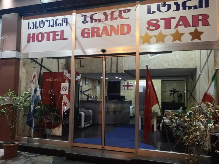 Батуми: Star Hotel