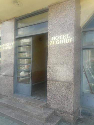 Зугдиди: Hotel ZUGDIDI