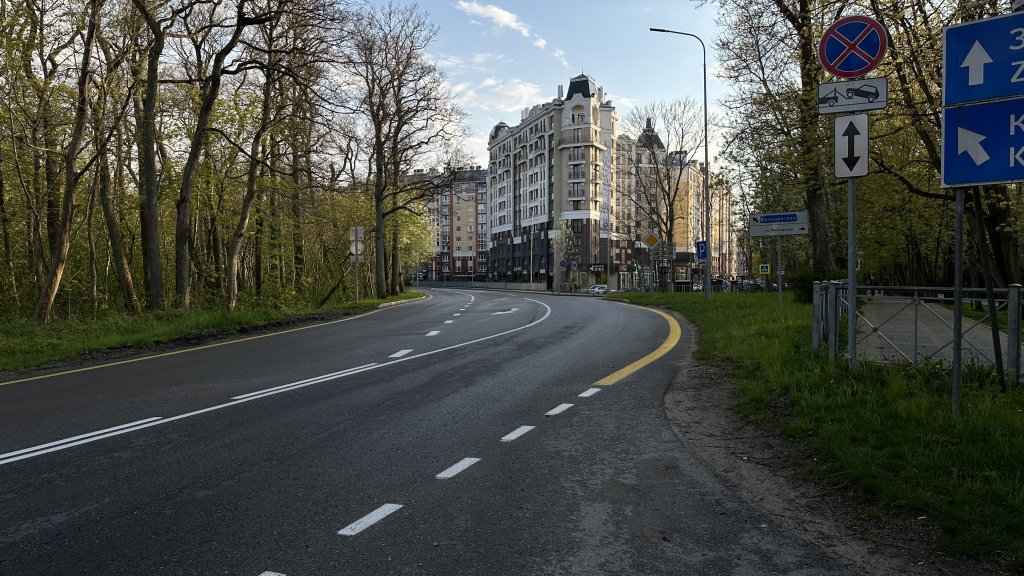 Зеленоградск: Апартаменты недалеко от моря вблизи Куршской косы