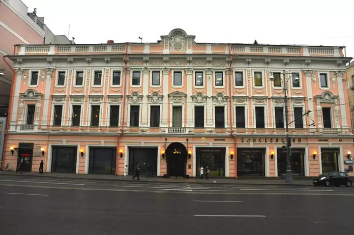Сургут: Venezia Hotel
