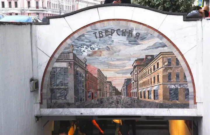 Сургут: Venezia Hotel