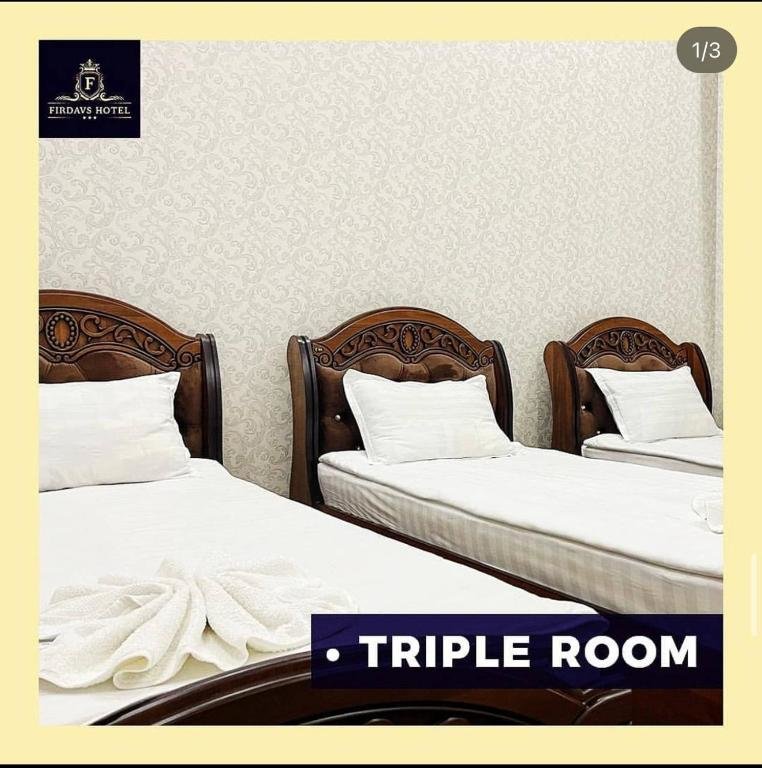 Навои: Firdavs Hotel
