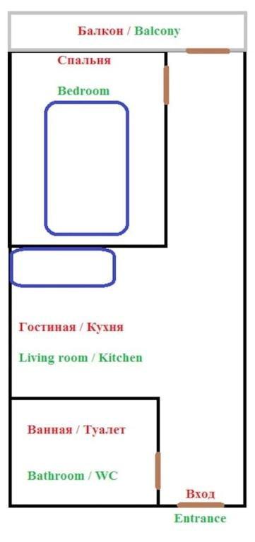 Батуми: Kukito's apartment 1K