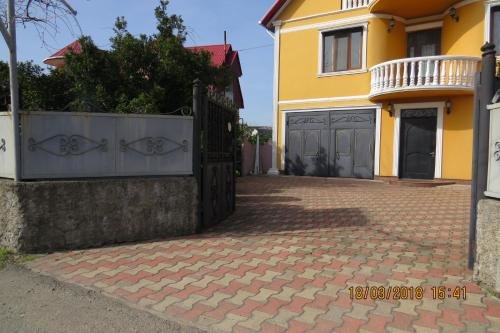 Батуми: House Nika