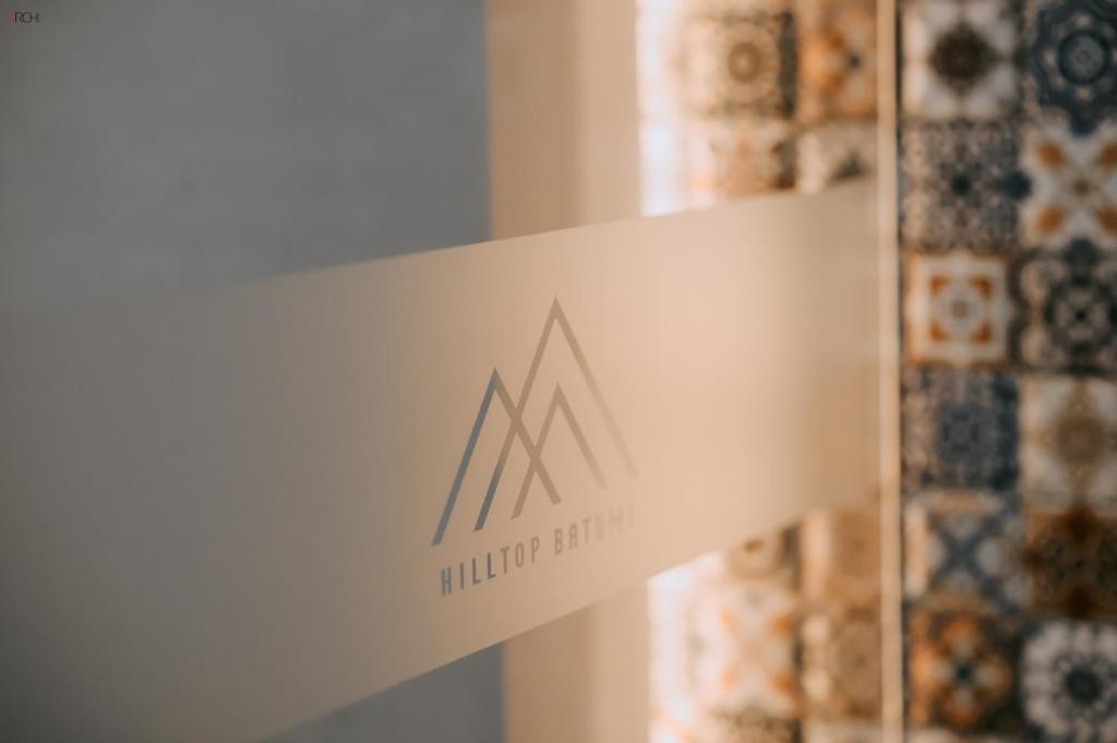 Батуми: Hilltop Batumi