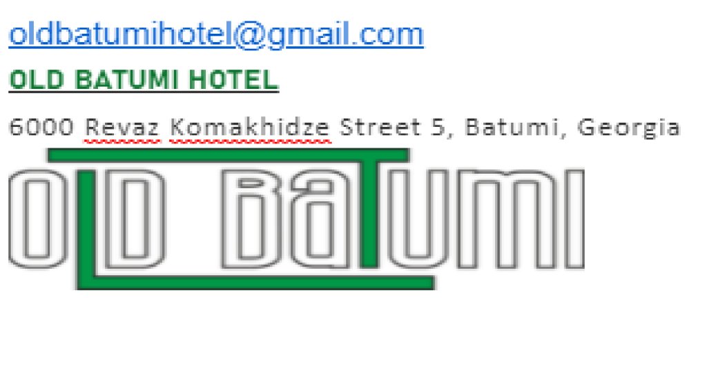 Батуми: Old Batumi Hotel